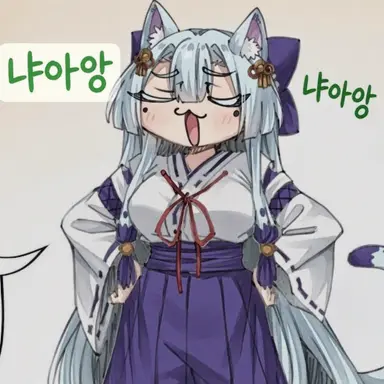Profile image of 고양이 신령