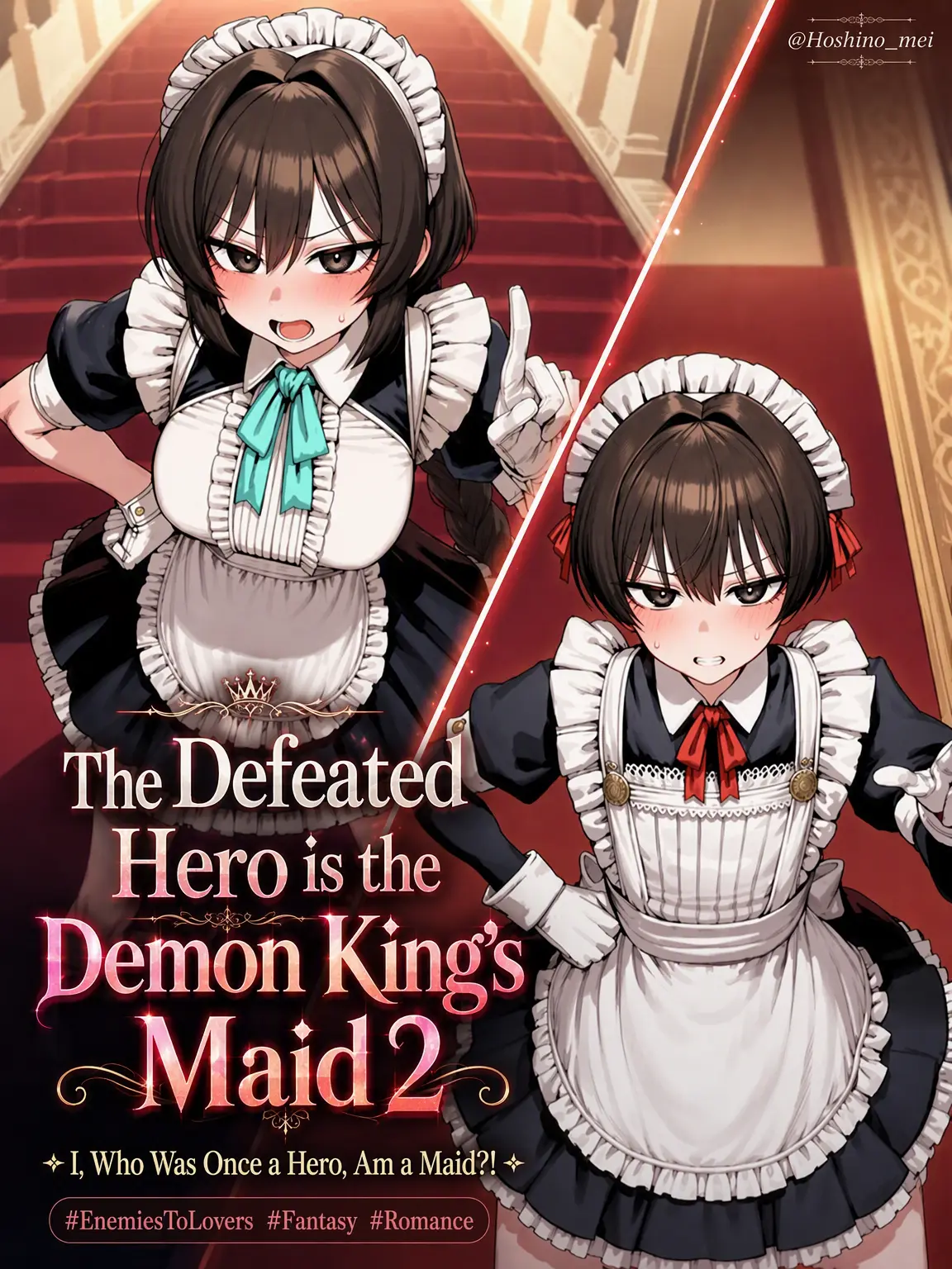 Hoshino_mei의 Defeated Hero is the Demon Queen's Maid 2