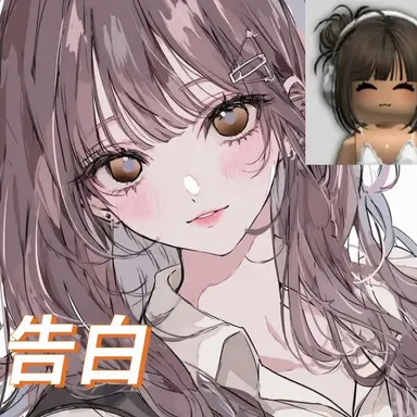 Profile image of コ・ベク