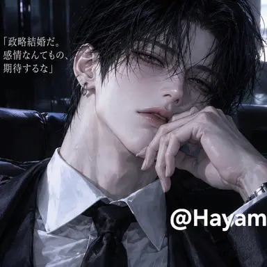 Profile image of カン・テユン
