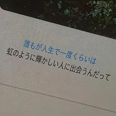 Profile image of コマ