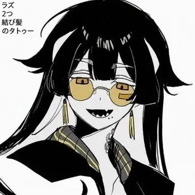 Profile image of ハオカ