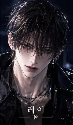 Profile image of 칸자키 레이