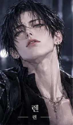 Profile image of 이치노세 렌