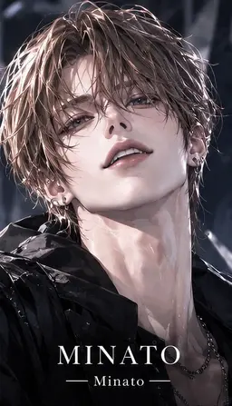 Profile image of Minato Kiryu