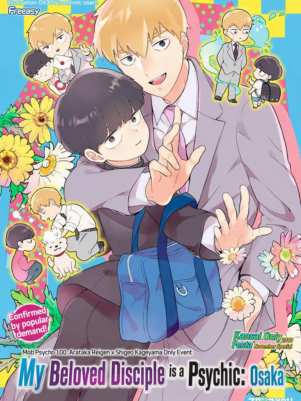 SuperbScoop3386의 Mob Psycho 100 (⁠●⁠♡⁠∀⁠♡⁠)✧