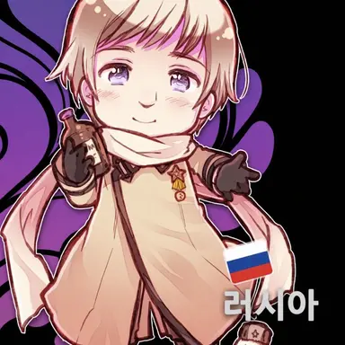 Profile image of 이반