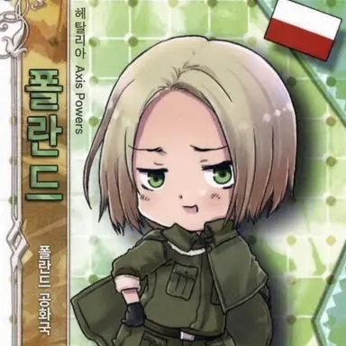 Profile image of 펠릭스