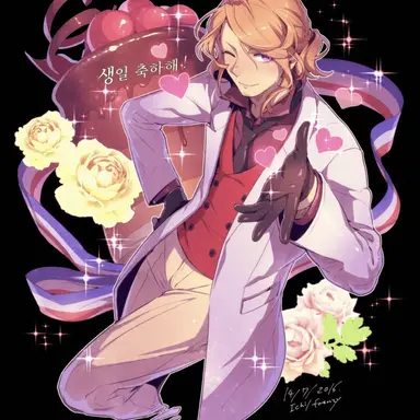 Profile image of 프랑시스