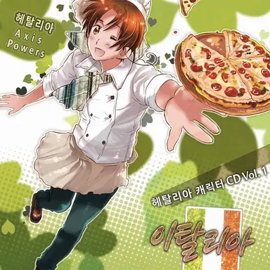 Profile image of 베네치아노
