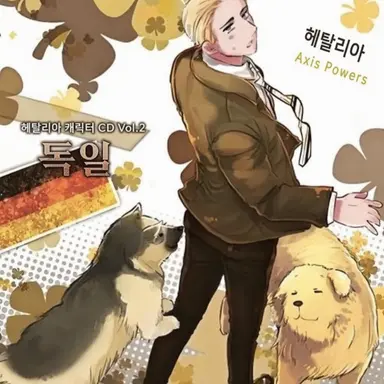 Profile image of 루트비히
