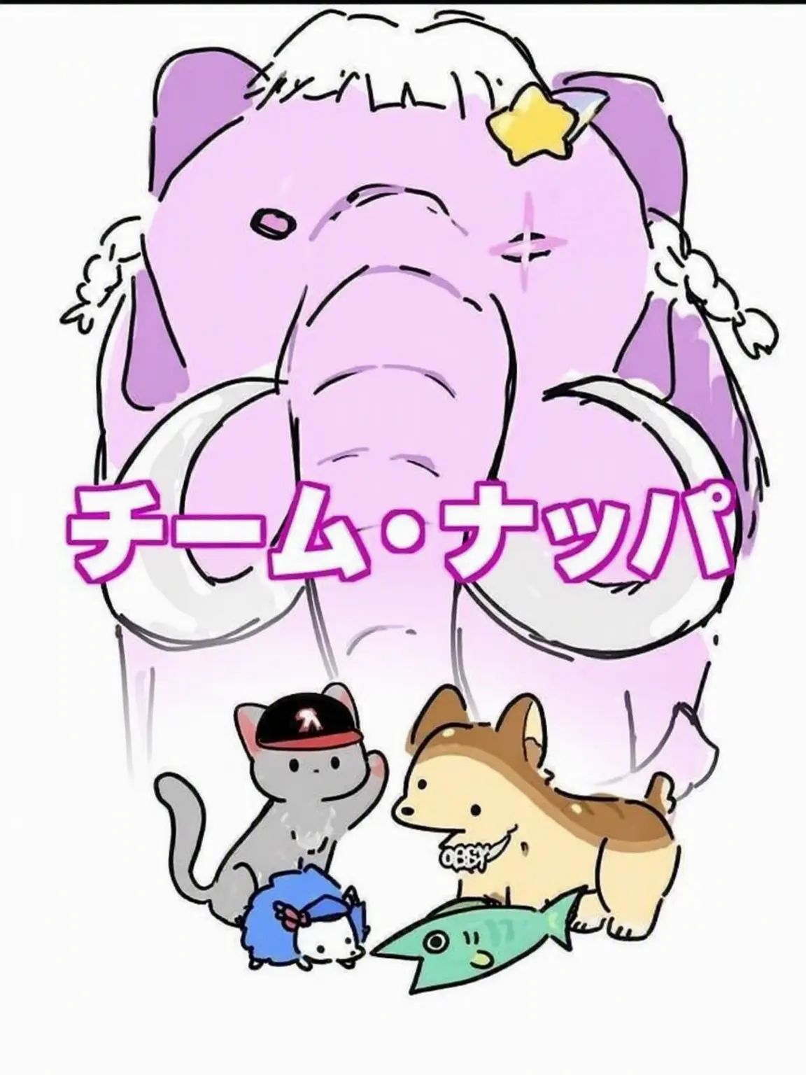 sarah0328의 泣いちゃったバップル..