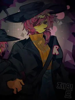 Profile image of 제인 도