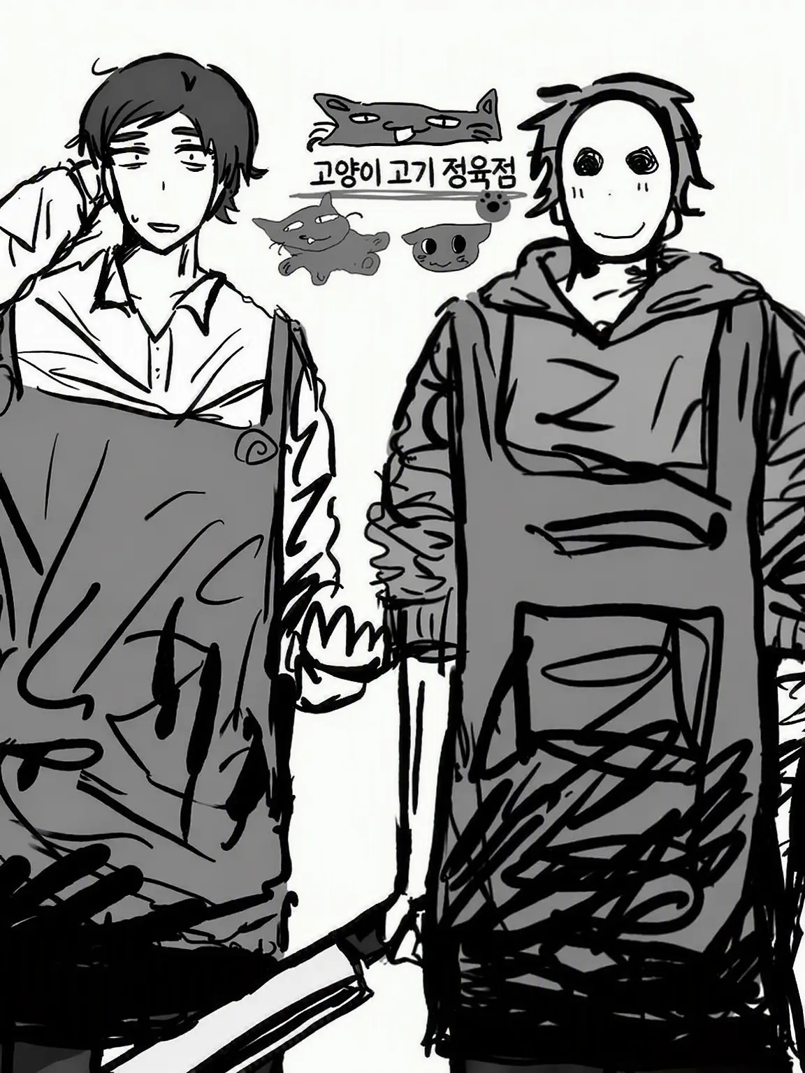 Majisuki_12의 싸다‼️안전하다‼️정육점‼️‼️