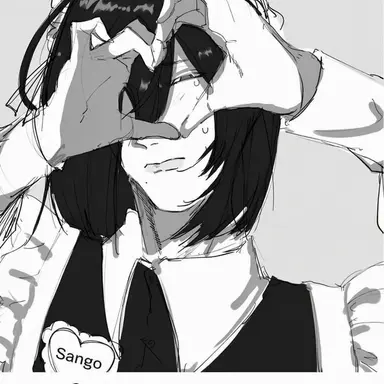 Profile image of Sango