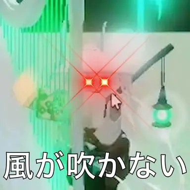 Profile image of ゲルウィン