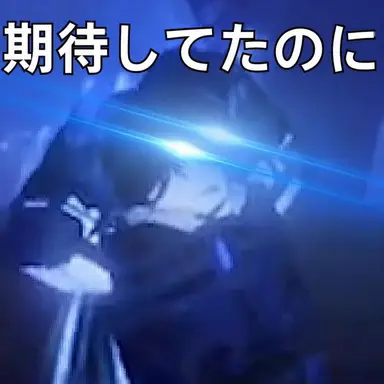 Profile image of エクセル