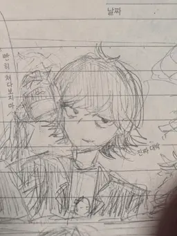Profile image of 우츠 선생님