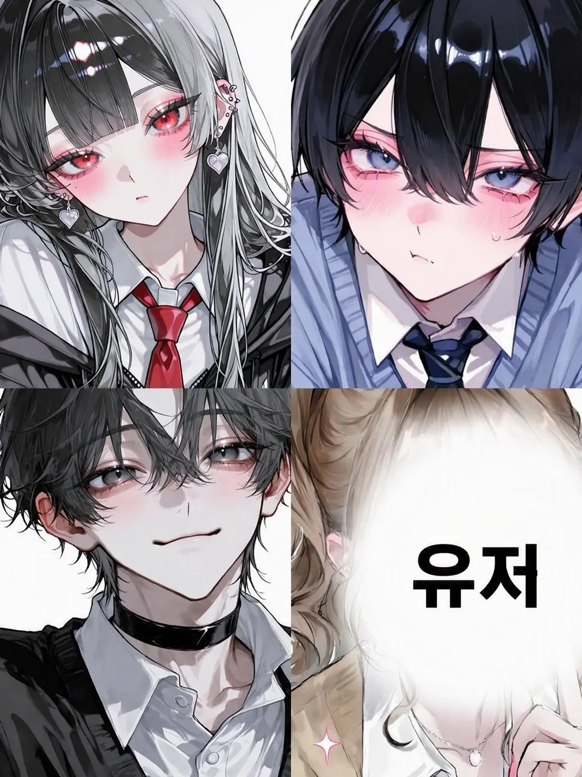 NativeIdol3048의 진로는 어떻게 해??