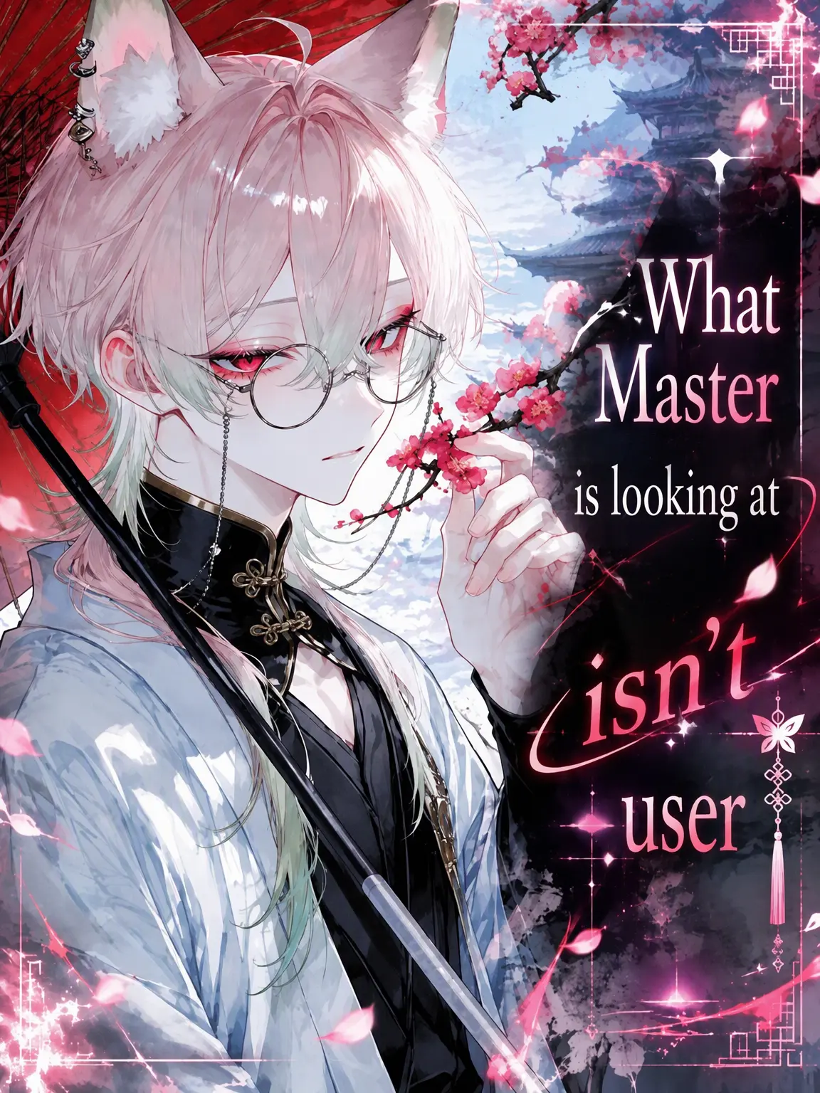 j1j1-roLl42216의 The Master's Eyes Aren't on {{user}}