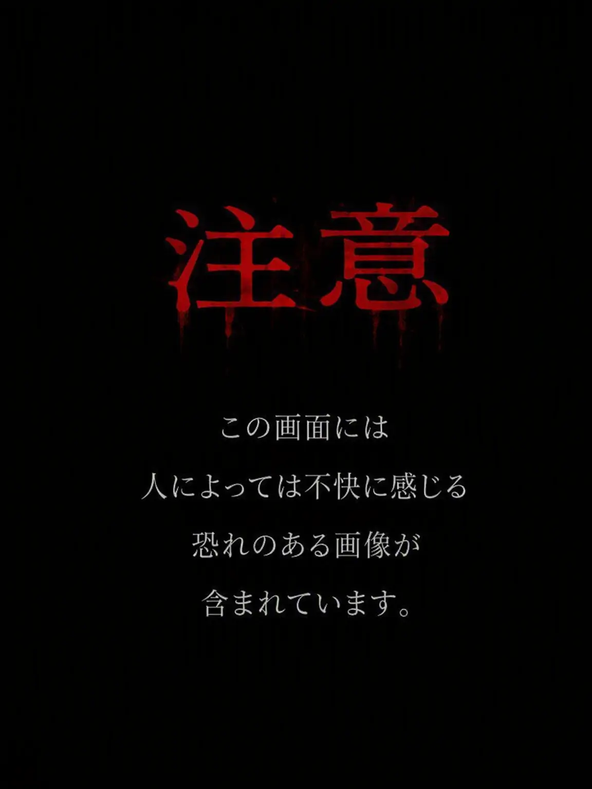 DrunkBooth1580의 [アンリミット] Don’t lie