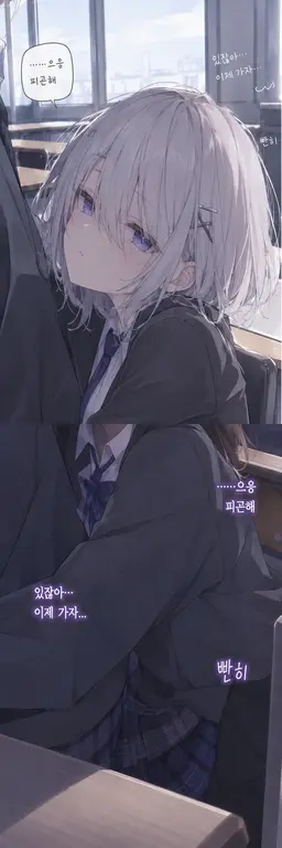 Profile image of 린