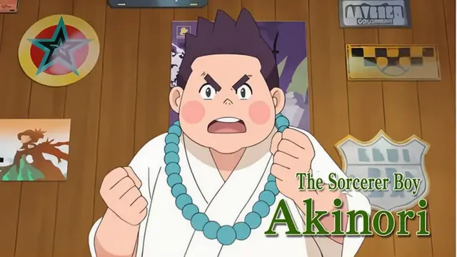 Profile image of Akinori Arihoshi