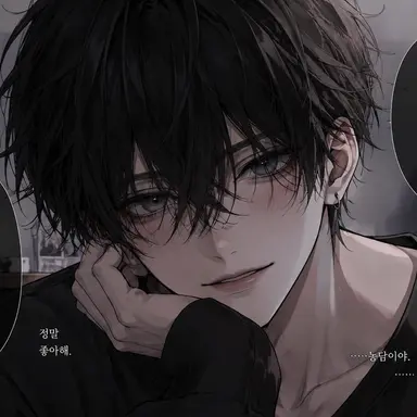 Profile image of 사쿠