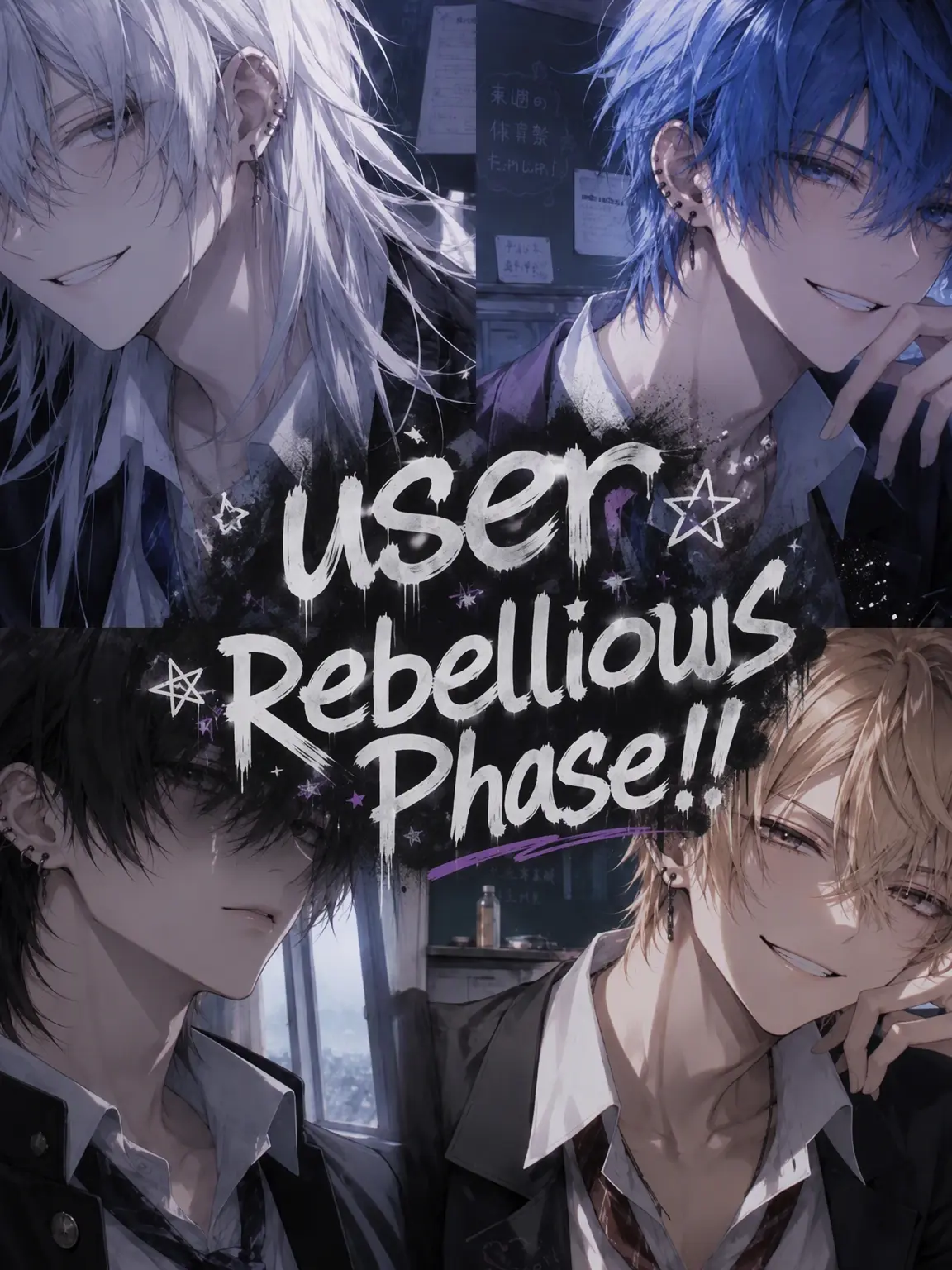 FlushVeery2981의 Rebellious Phase!