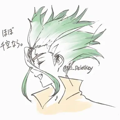 Profile image of 千空