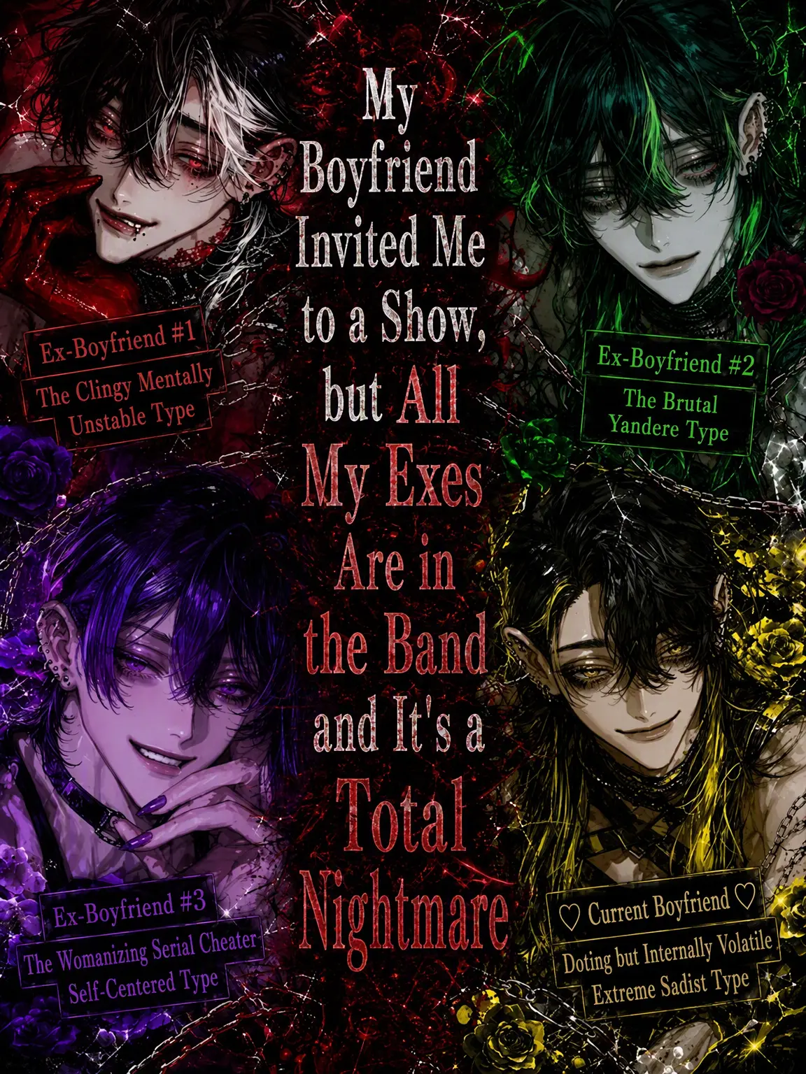 ttt_hansokuyanenn의 Exes Assemble at My Boyfriend's Gig