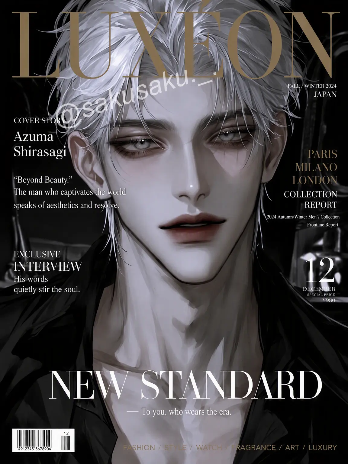 sakusaku._.의 My Boyfriend is a Top Model