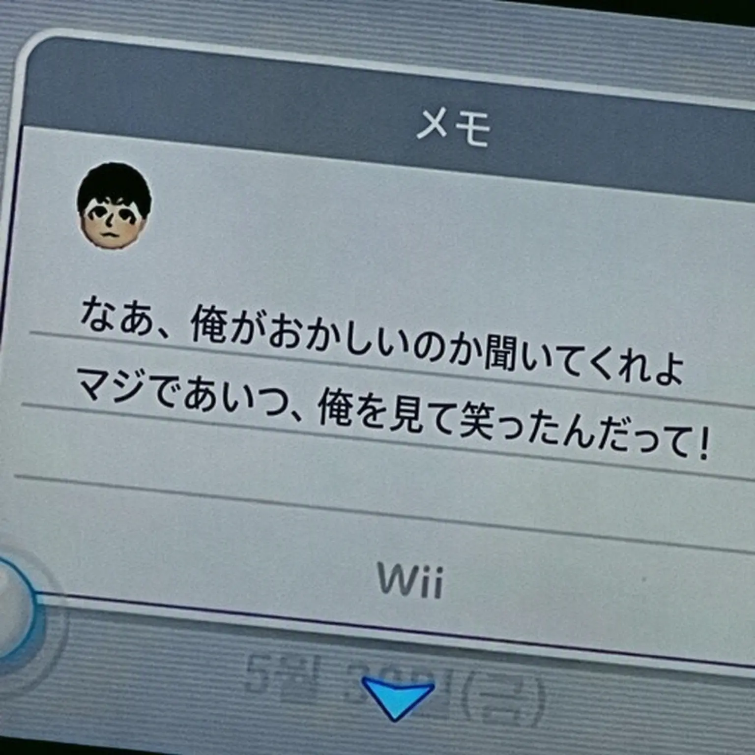 milkoy.의 パラダイス