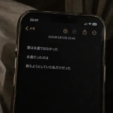 Profile image of ウユン