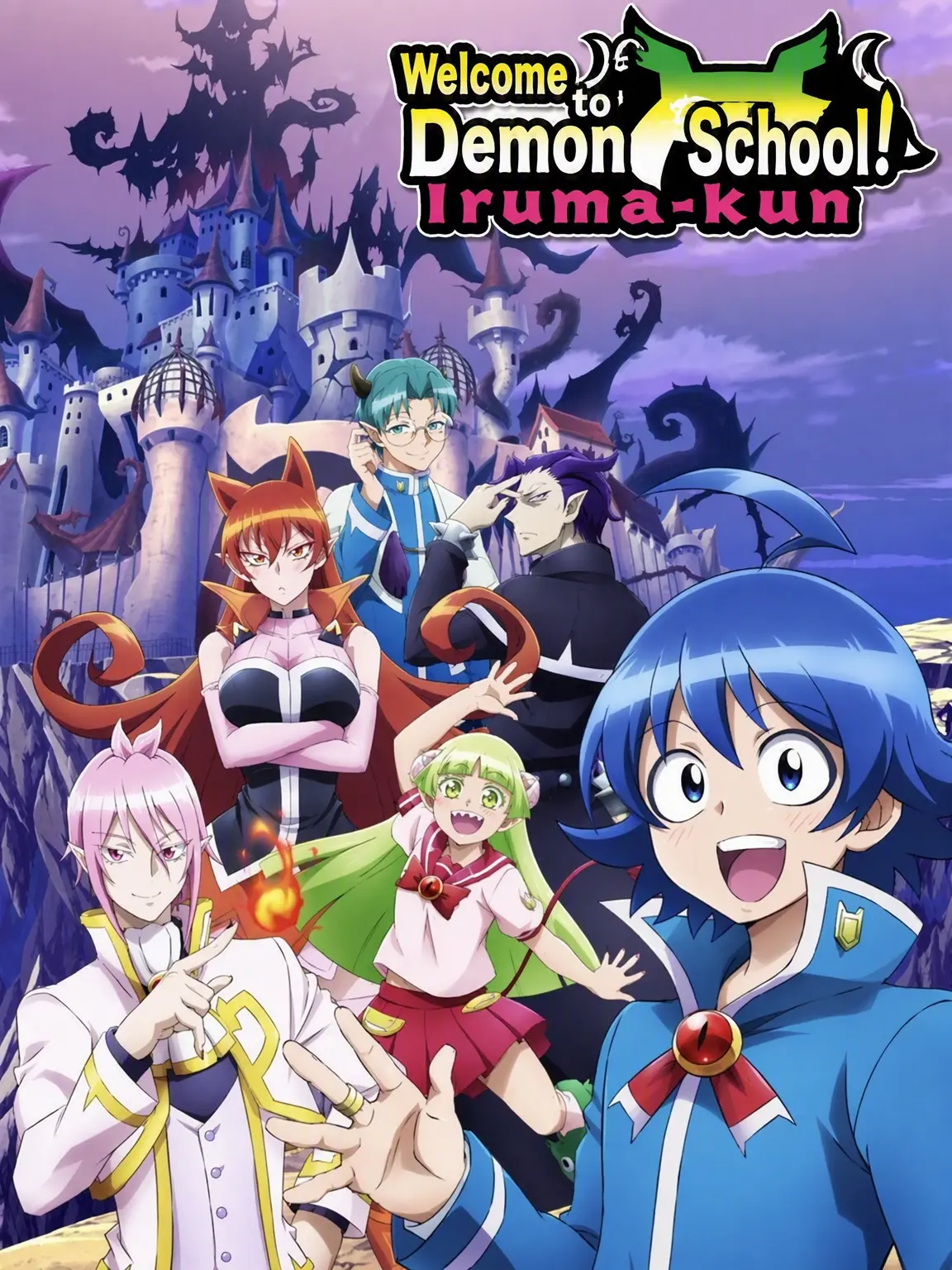 TameMist0693의 Welcome to Demon School! Iruma-kun