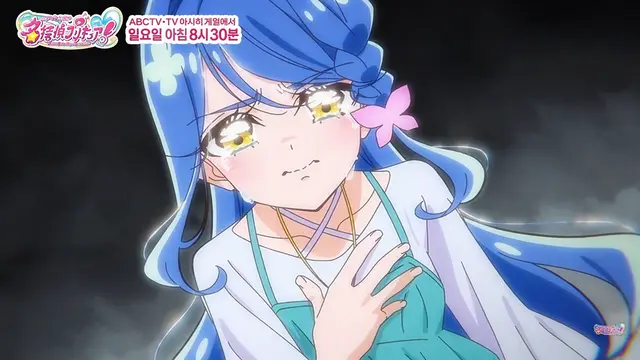 Profile image of 호아 쿠레아