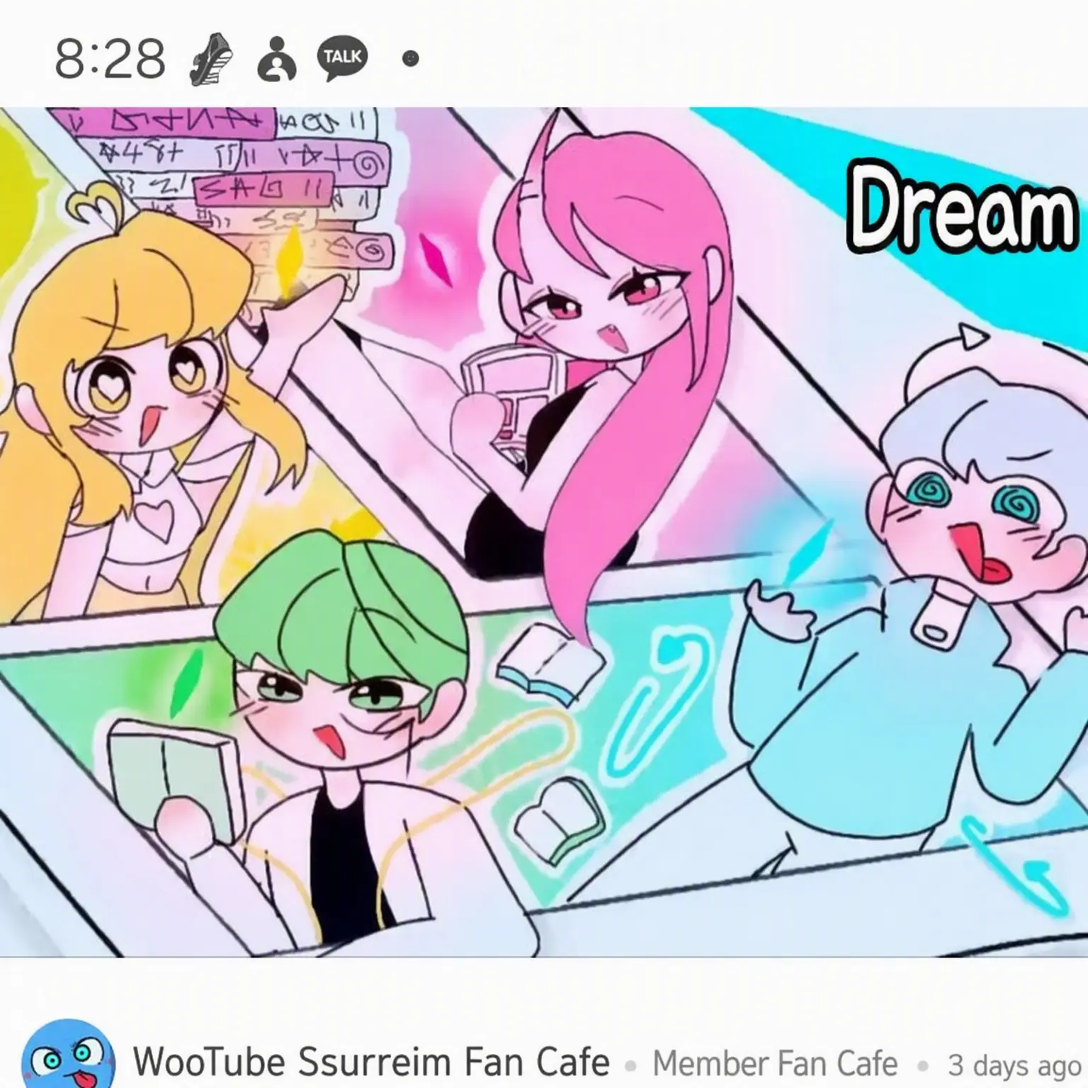 Tecan의 Dream Demons