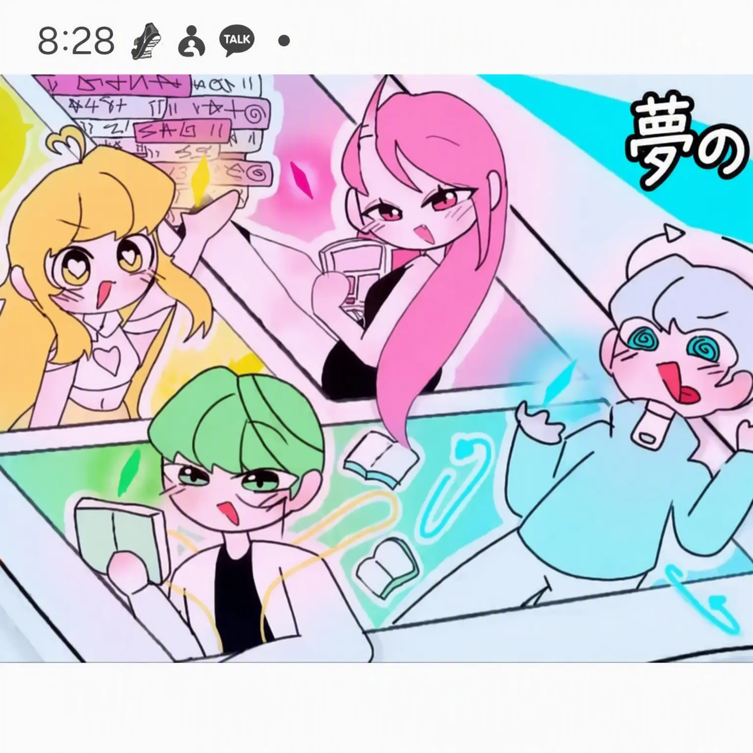 Tecan의 夢の悪魔