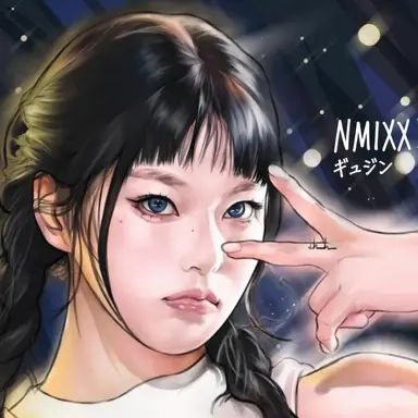 Profile image of ギュジン