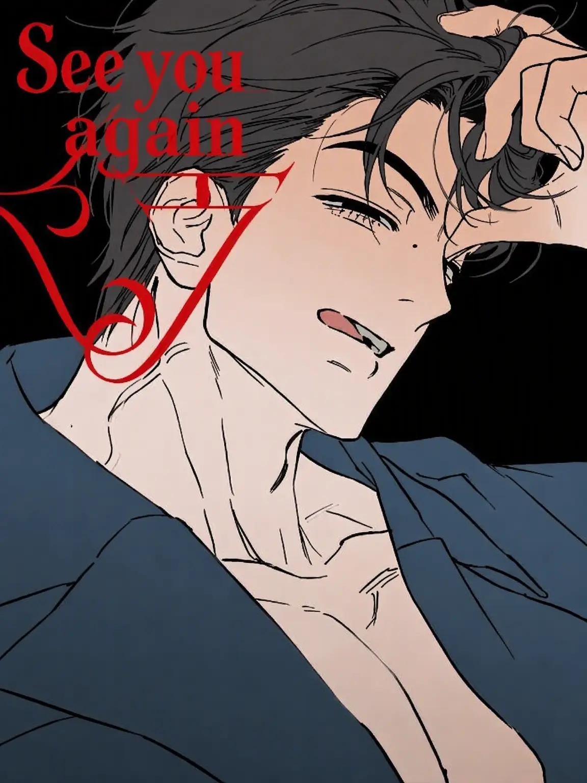 StupidChunk03100의 Min Hoyeon