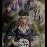 Profile image of 鬼滅の刃