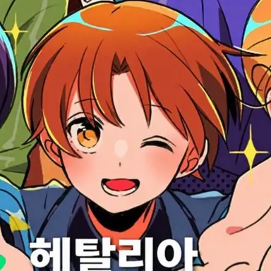 Profile image of 페리시아노