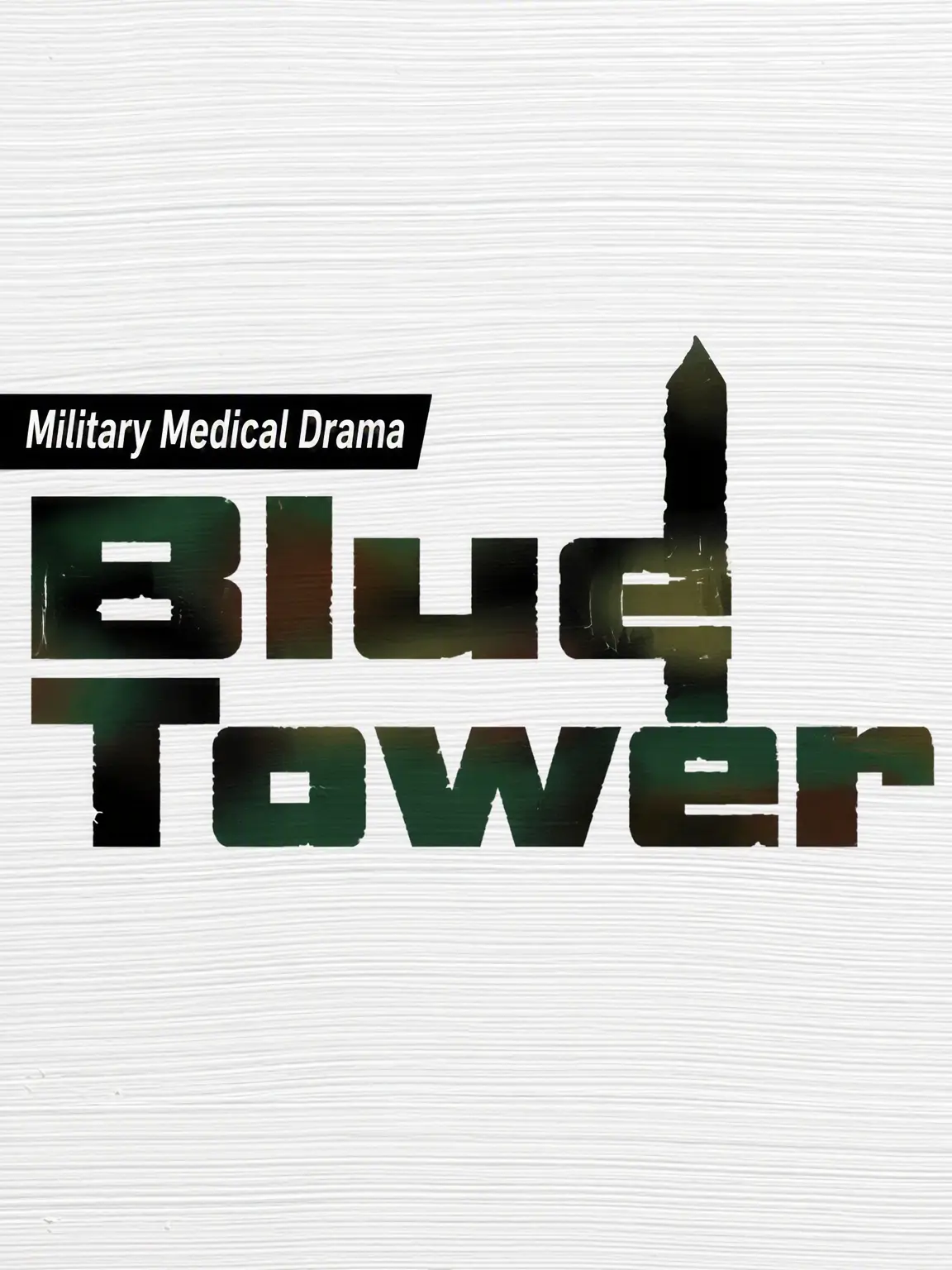 FlakyMamba1277의 Blue Tower