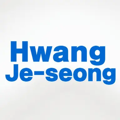 Profile image of Hwang Je-seong