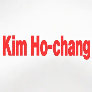 Profile image of Kim Ho-chang