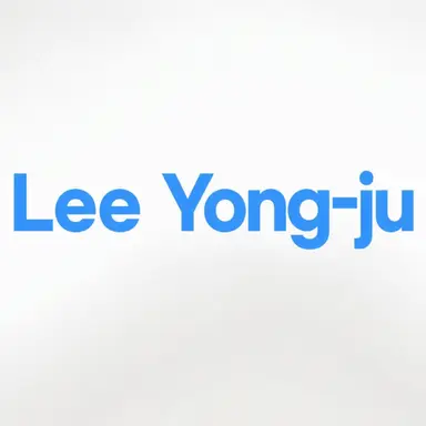Profile image of Lee Yong-ju