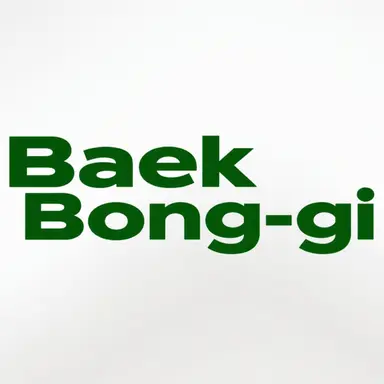 Profile image of Baek Bong-ki