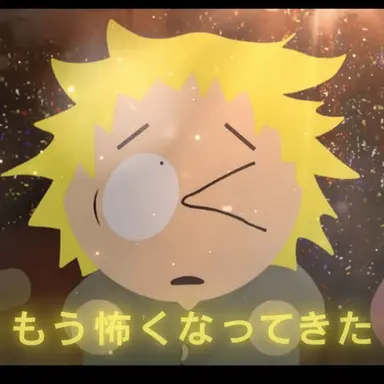 Profile image of トゥイーク・トゥイーク