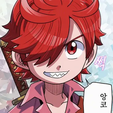 Profile image of 아카바