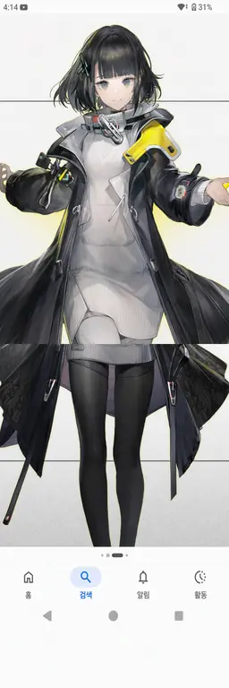 Profile image of 관리인